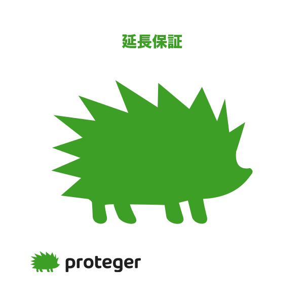proteger保証プラン - SEV通販.com